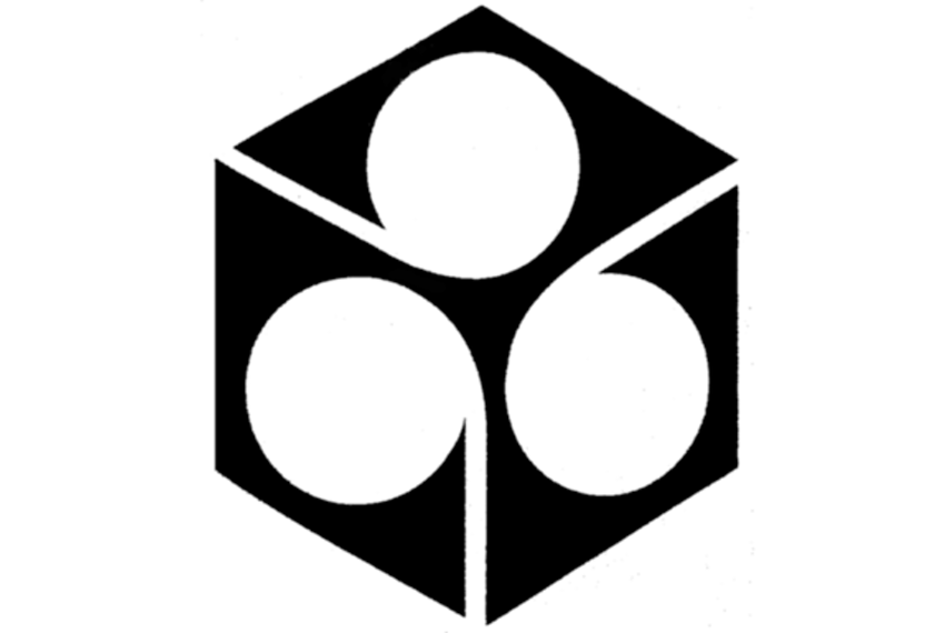 Adrian Frutiger’s Buch der Schriften